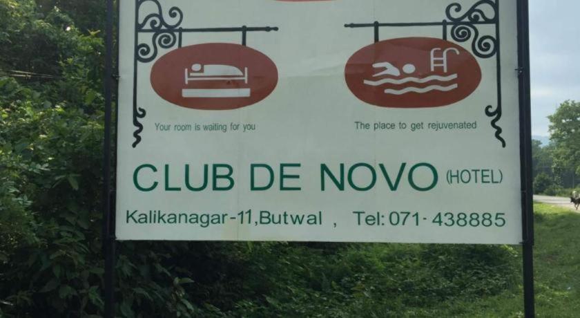 Club Denovo Otel Butwal Dış mekan fotoğraf